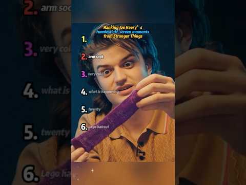 Ranking Joe Keery’s funniest off-screen moments from Stranger Things.#JoeKeery#StrangerThings#Millie