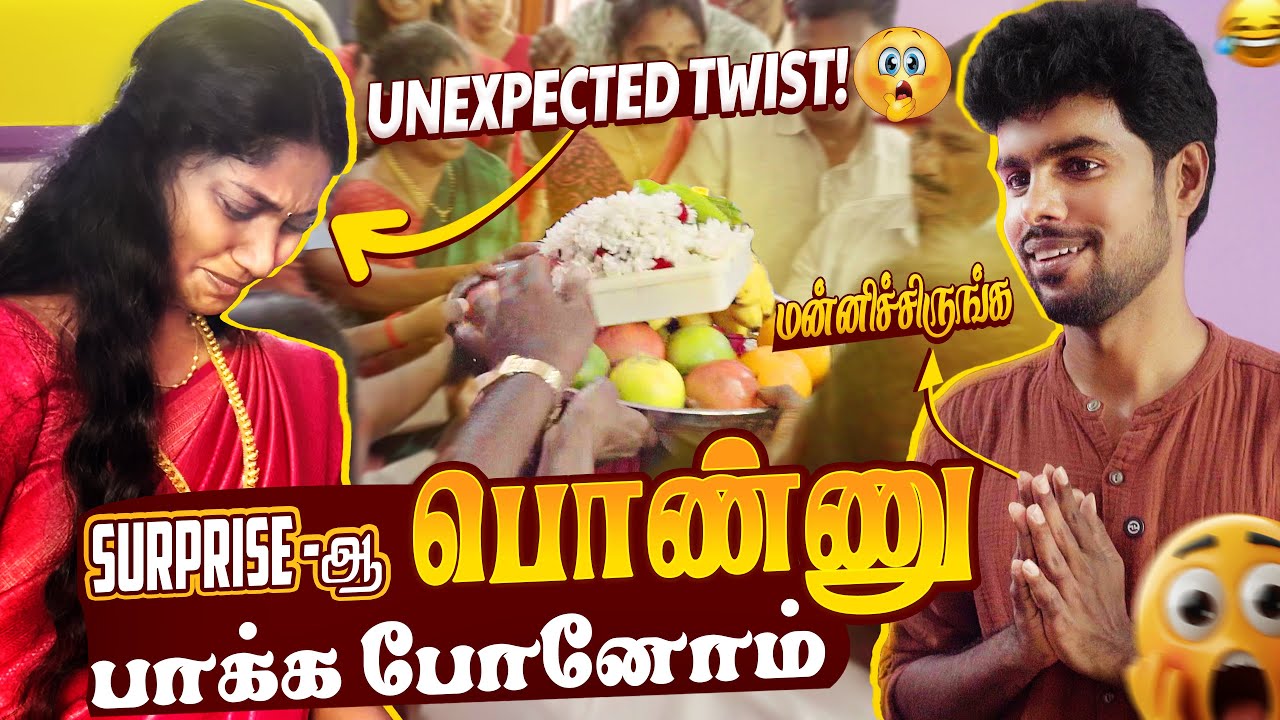 Surprise Visit to Lover’s Home 💍 | Micset Vlog