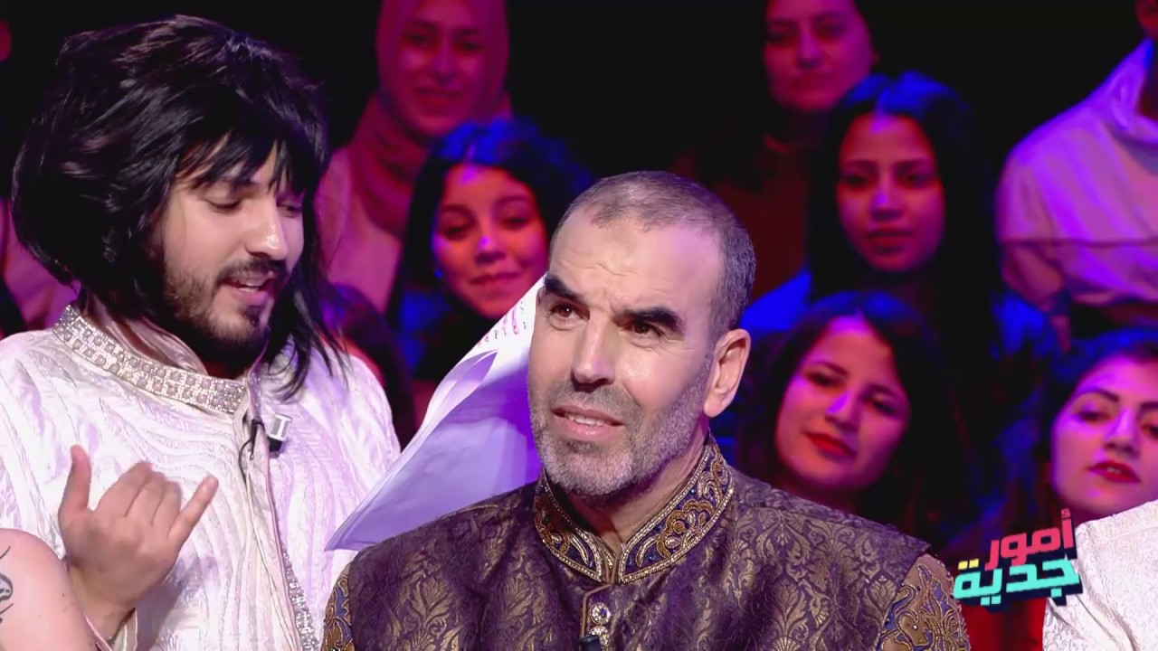 Omour Jedia S03: هل تفضلين الرجل الذي يضربك أم الذي يربطك في العرصة؟ 🤔