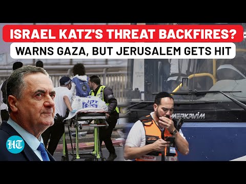 Israel Katz's Threat Backfires Within Hours? Warns Gaza, But Jerusalem Gets Hit By Terror Attack