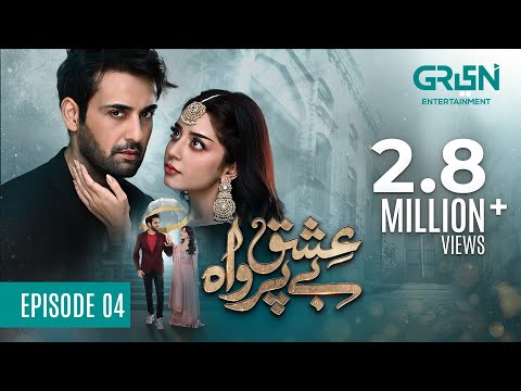 Ishq Beparwah Episode 04 [ENG CC] 24th September 2024 | Affan Waheed | Alizeh Shah | Raeed Alam