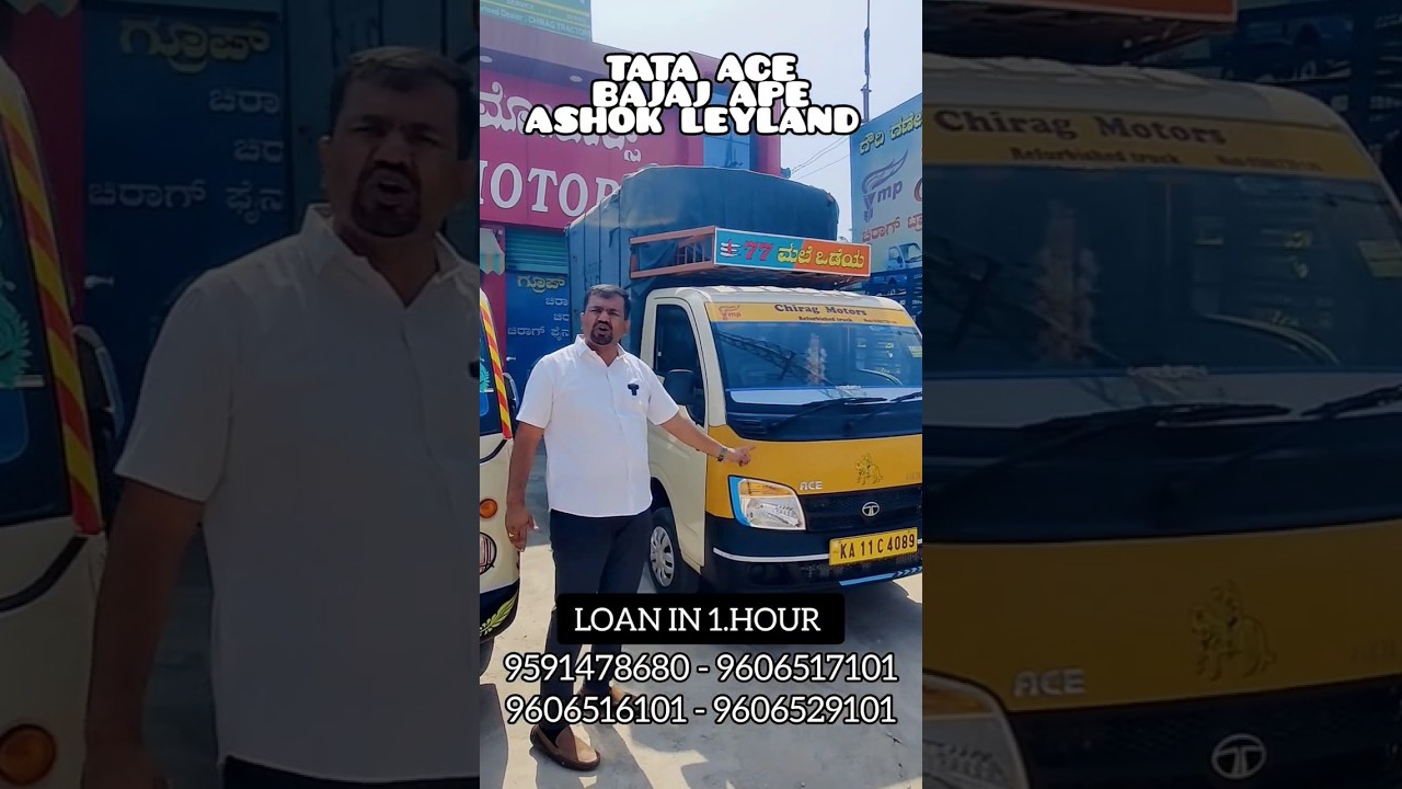 Chirag Motors: Premier Goods Vehicle Showroom in Mysore 🚚