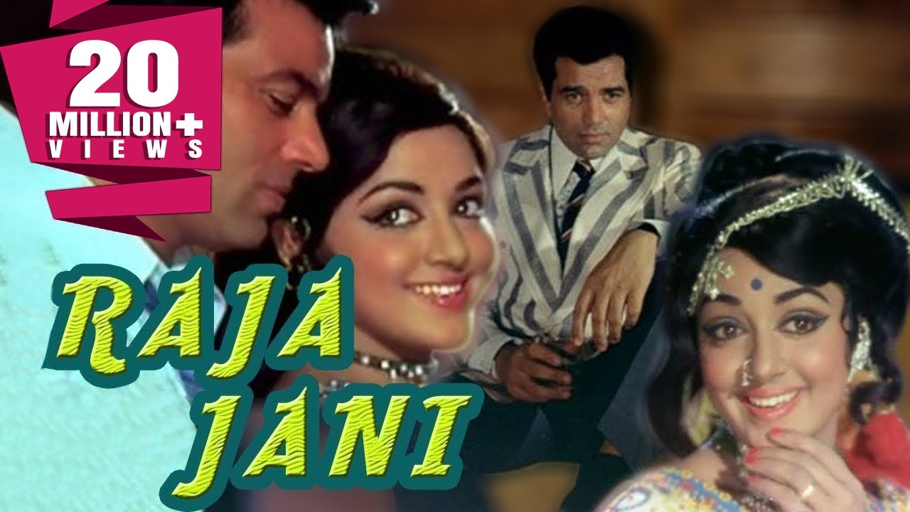 Raja Jani (1972) Full Hindi Movie | Dharmendra & Hema Malini in a Classic Drama
