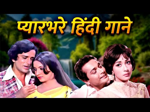 Chill With Old Hindi Songs 🌿 Peaceful Lata Rafi Kishore Jukebox | Romantic Bollywood Classic Songs 💖