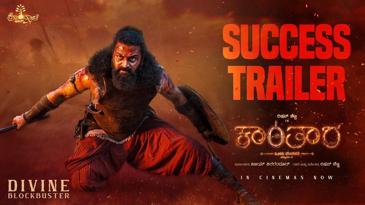 Kantara Chapter 1 Kannada Success Trailer 🎬