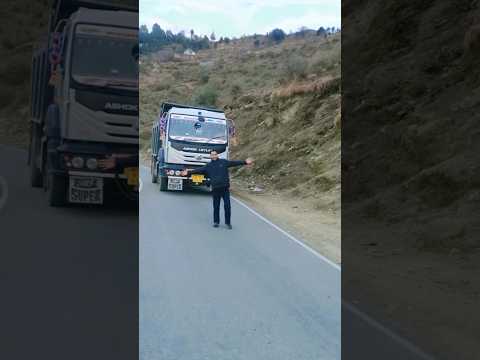 pahada De vich dur kithe #mountains #shorts #tranding #chamba #viralvideos