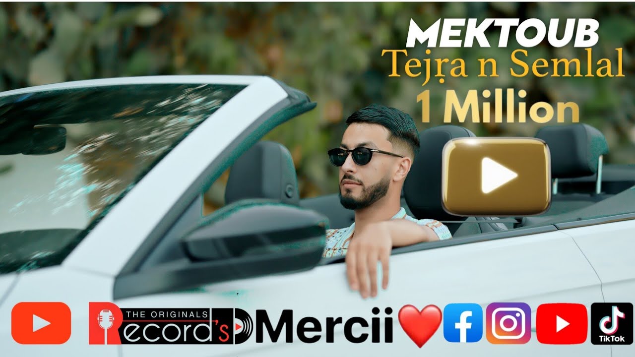 🎬 Mektoub - Tejṛa n Semlal | Official Music Video 2025