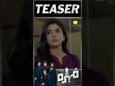 Mohra Episode 48 New Teaser !! #mohra #shorts #teaser