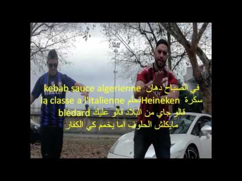 Balti ft Master sina Clandestino parole (lyrics)