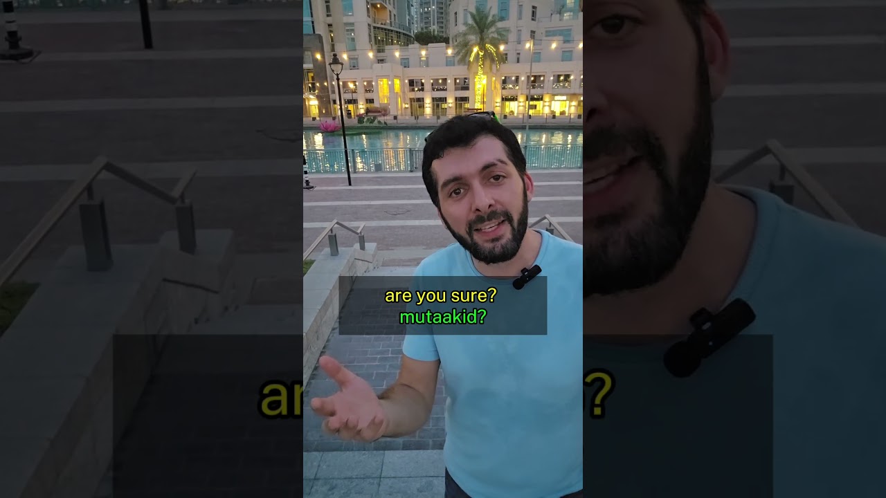 10 Essential Arabic Words to Learn Daily ๐