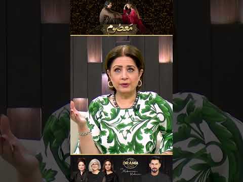 "Sorry Marina" Lekin "Masoom" Ko Dekha Toh...? | Masoom Drama Review | Kya Drama Hai