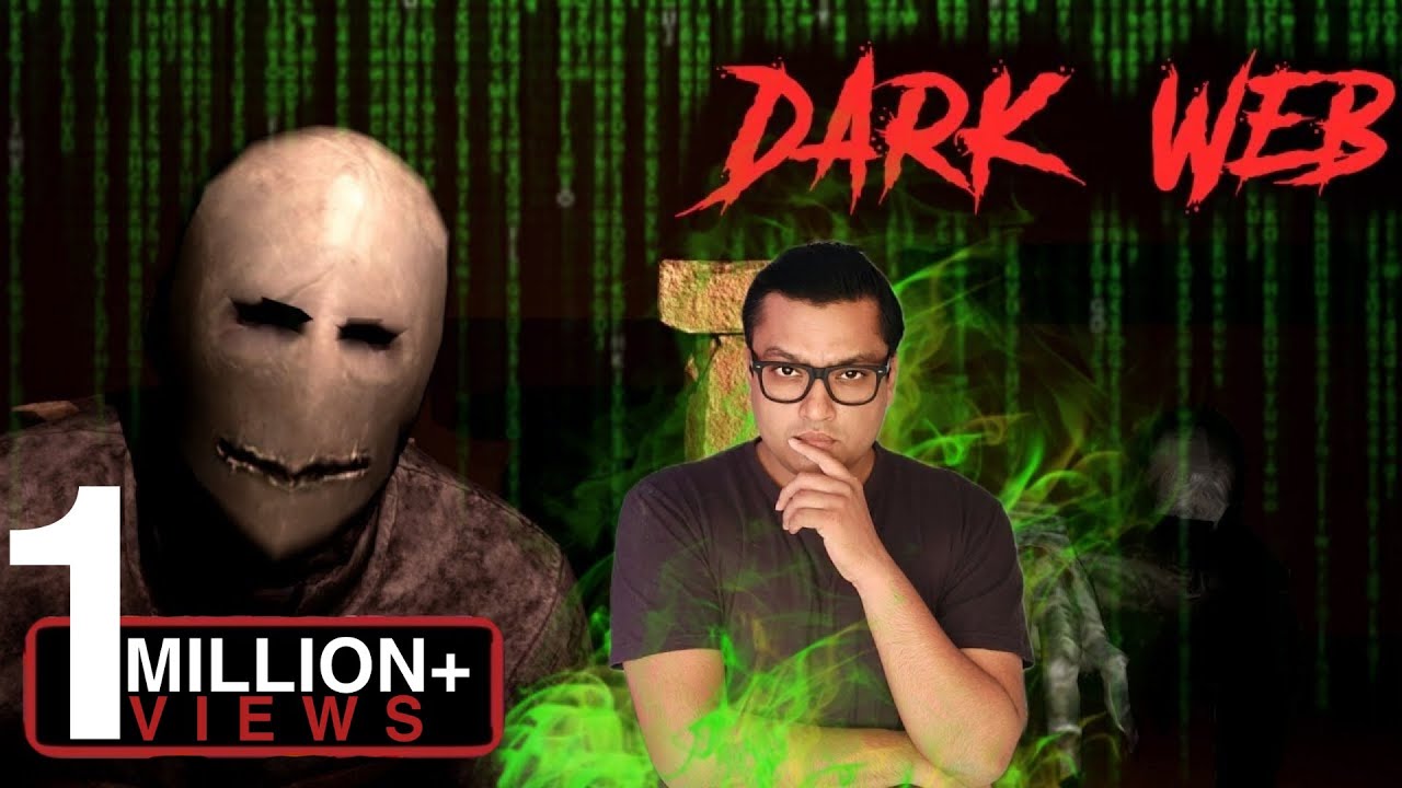 डार्क वेब के खतरनाक रहस्य और हैवानियत 😱 | जानिए अंधेरे की दुनिया का सच