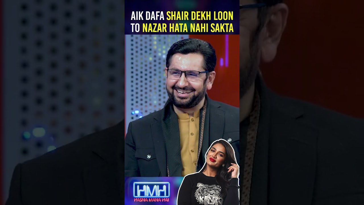 Tabish Hashmi & Mathira! π― Latest Updates