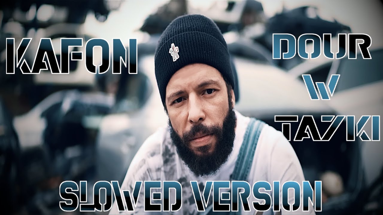 Kafon - Dour w Ta7ki [SLOWED + REVERB + STRINGS] | Chill & Relaxing Music 🎶