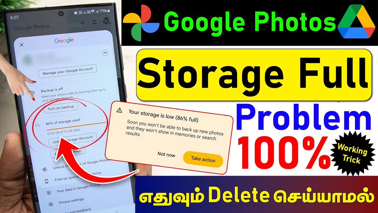 Google Photos Storage Full Problem Solved | Gmail Storage Full Problem | Clean Up Gmail Storage