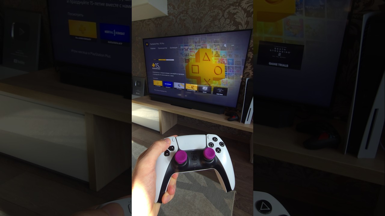 PS Plus Extra September Game Removals 🎮