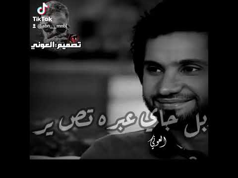 خذ استراحة من الرح مع شهد الشمري 🎶 | ابوذيات العوني على إنستغرام وتيك توك