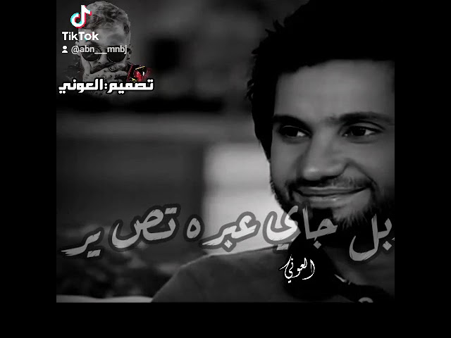 خذ استراحة من الرح مع شهد الشمري 🎶 | ابوذيات العوني على إنستغرام وتيك توك