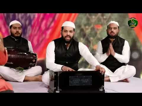 Haji Ali baba samandar ke bech mai kvale