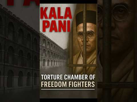“Cellular Jail – The Torture Chamber of Freedom Fighters” | #kaala paani #shorts
