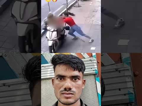 🚨 Caught on Camera: Thief in Action! 😡 | Must Watch 👀