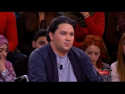 Hkayet Tounsia S01 Episode 20 10-04-2017 Partie 01