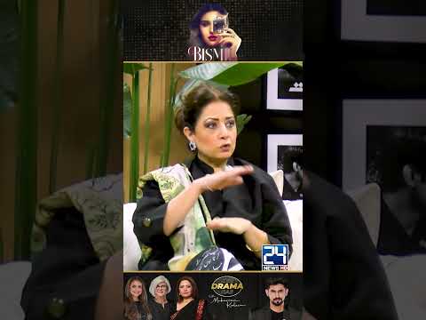 "I Can't Do Heroine" What Atiqa Odho Says? | Bismil Drama Review | Kya Drama Hai