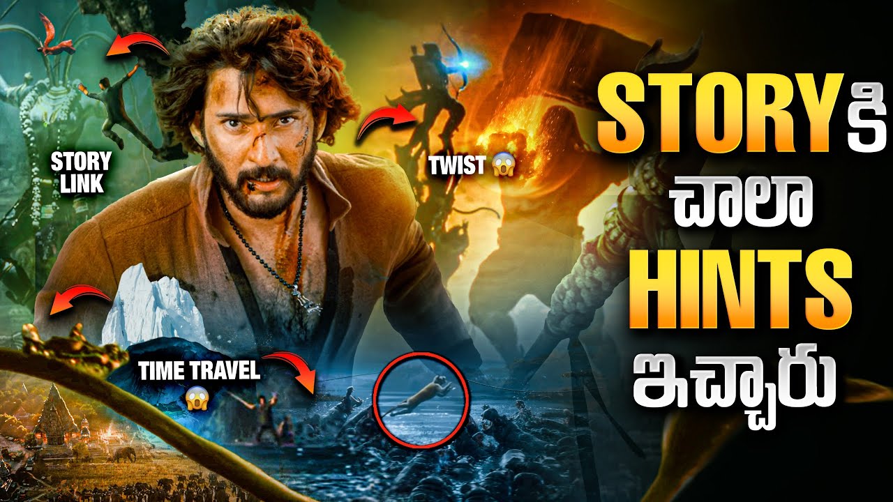 Varanasi Trailer Breakdown & Hidden Details 🎬