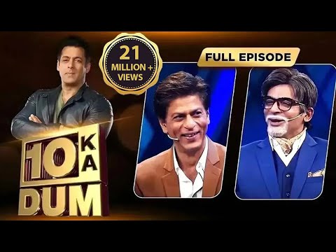 Salman, Shah Rukh और Rani का साथ देने आये Sunil Grover | Dus Ka Dum