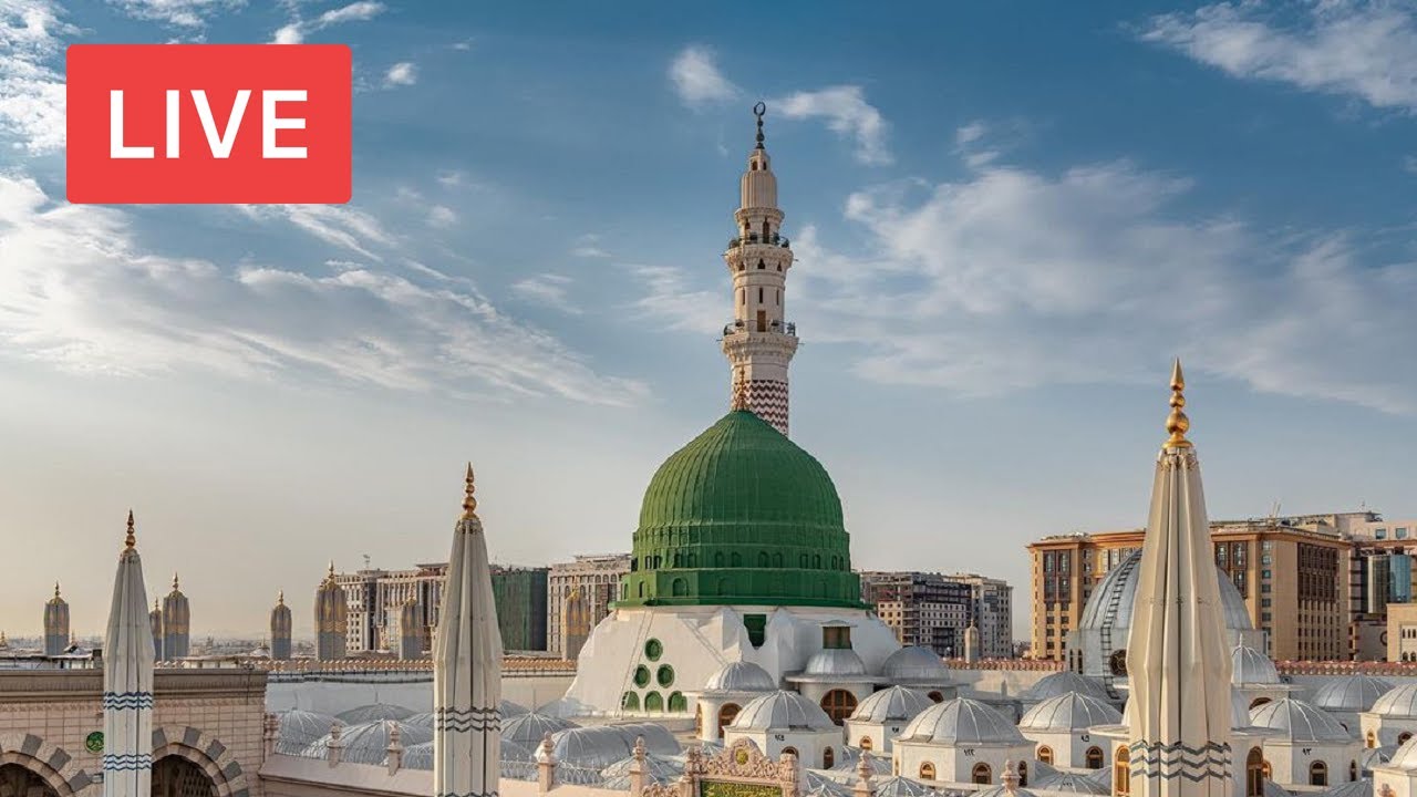 Watch Madina Live TV 24/7 | بث مباشر من المسجد النبوي بصوت وصورة عالية الجودة