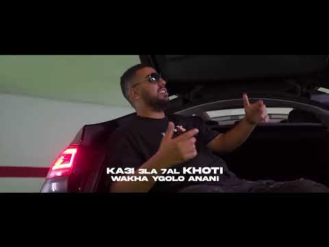 Lbenj - GHADWA ( official )