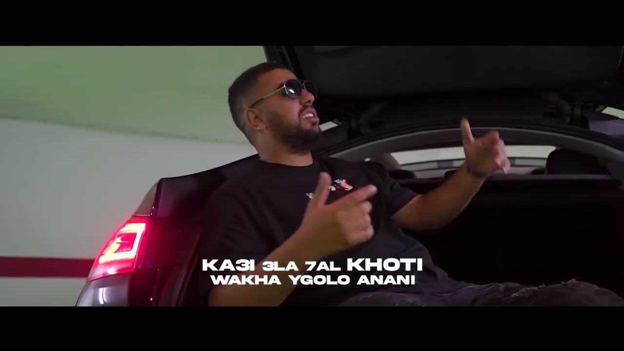 Lbenj - GHADWA (Official Music Video) 🎶