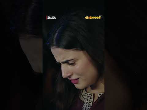 Masoom Bachi Ko Dakaiton Ne Goli Maar Di #sauda #alirehmankhan #zubabrana #expresstv