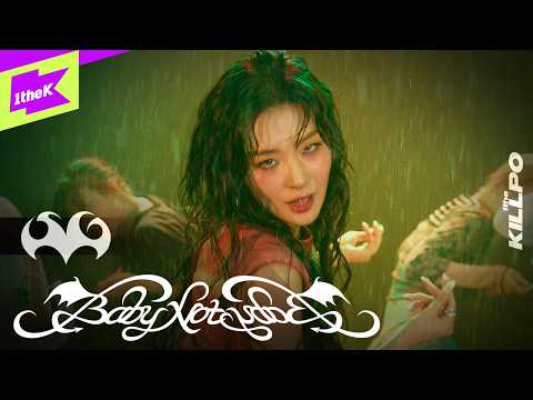 SEULGI(슬기) _ Baby, Not Baby | 1theKILLPO | 원더킬포 | 퍼포먼스 | Performance | 4K