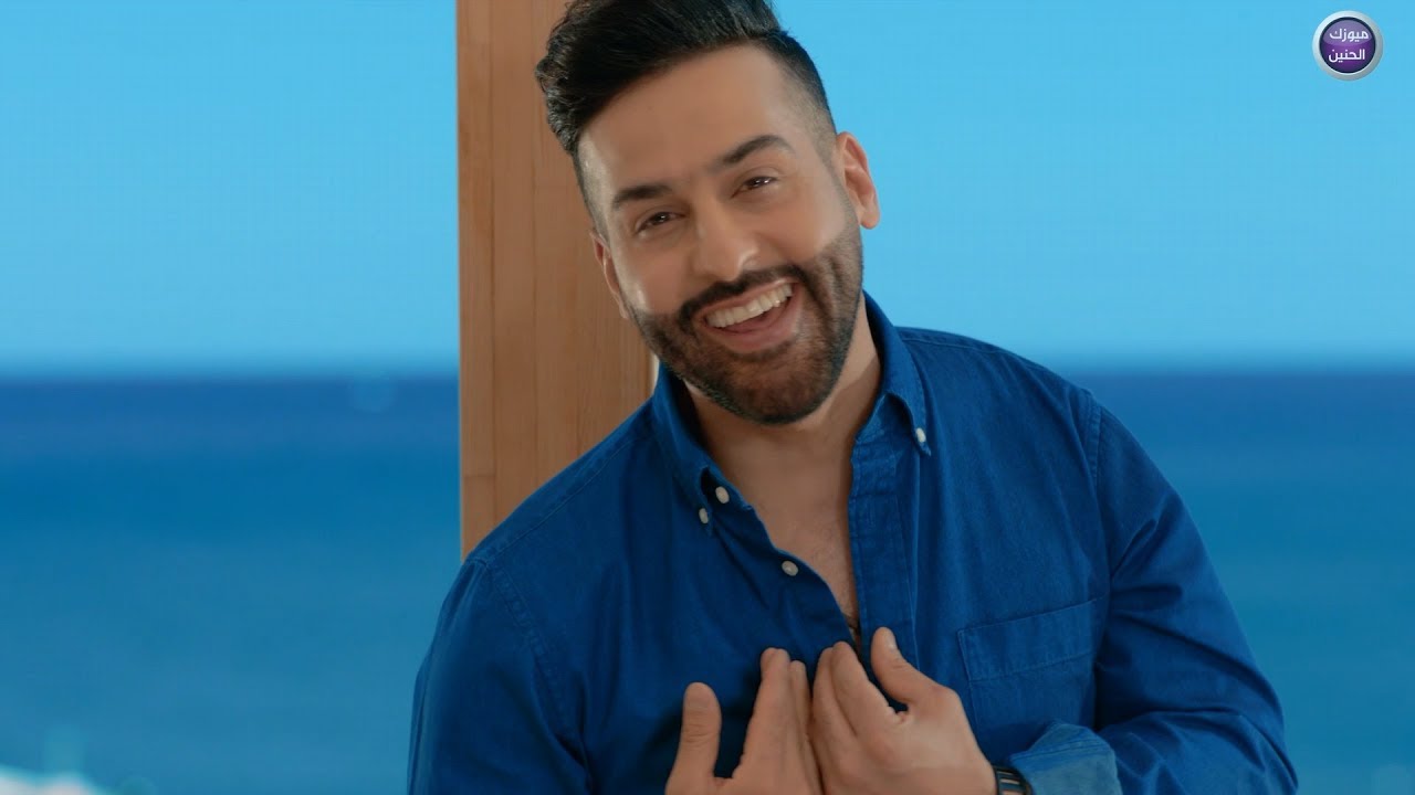 لؤي عدنان - أريدك (فيديو كليب) 2017