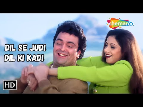 Dil Se Judi Dil Ki Kadi | Rishi Kapoor & Sridevi Songs | Love Songs | Kaun Sachcha Kaun Jhootha