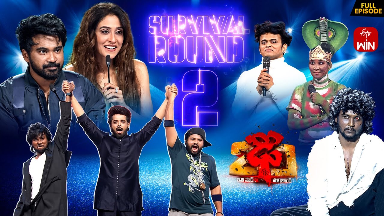 Dhee 20 | Survival Round 2 | 28th January 2026 | Regena Cassandrra,Vijay Binni | Full Episode | ETV