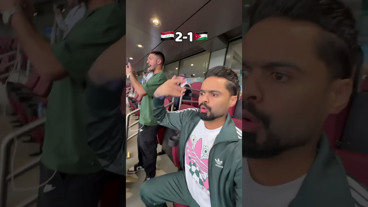 ريمونتادا الأردن القاتلة ضد العراق ⚽