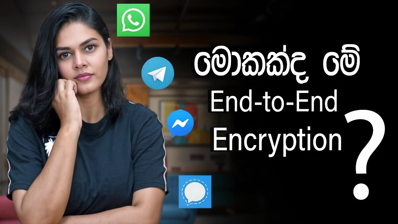 සිංහලෙන් සම්පූර්ණ සම්බන්ධතා ආරක්ෂාකරණය 🔒