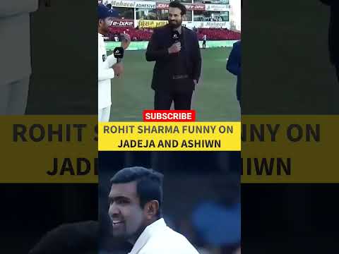 Rohit Sharma Funny interview on jadeja and ashwin