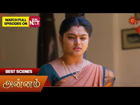 Annam - Best Scenes | 01 Nov 2025 | Tamil Serial | Sun TV