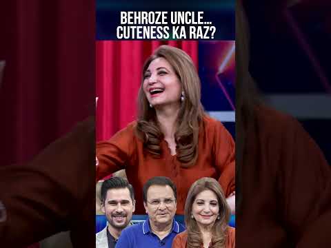 Behroze Uncle Apki Cuteness ka Secret? | #behrozsabzwari #shahrozsabzawari #tabishhashmi