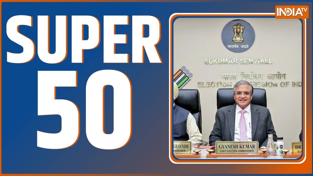 SUPER 50: Today's Top 50 News Highlights | Bihar Election & More 🗞️