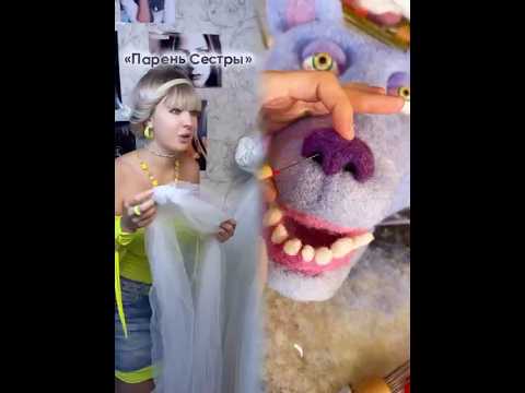 18 серия «Парень Сестры»💘. #youtube#foryour#foryoupage#fyp#youtubeshorts#viralshorts