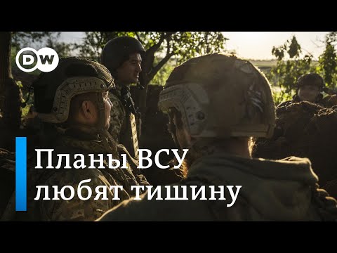 В минобороны РФ сдают нервы или контрнаступление ВСУ уже началось?