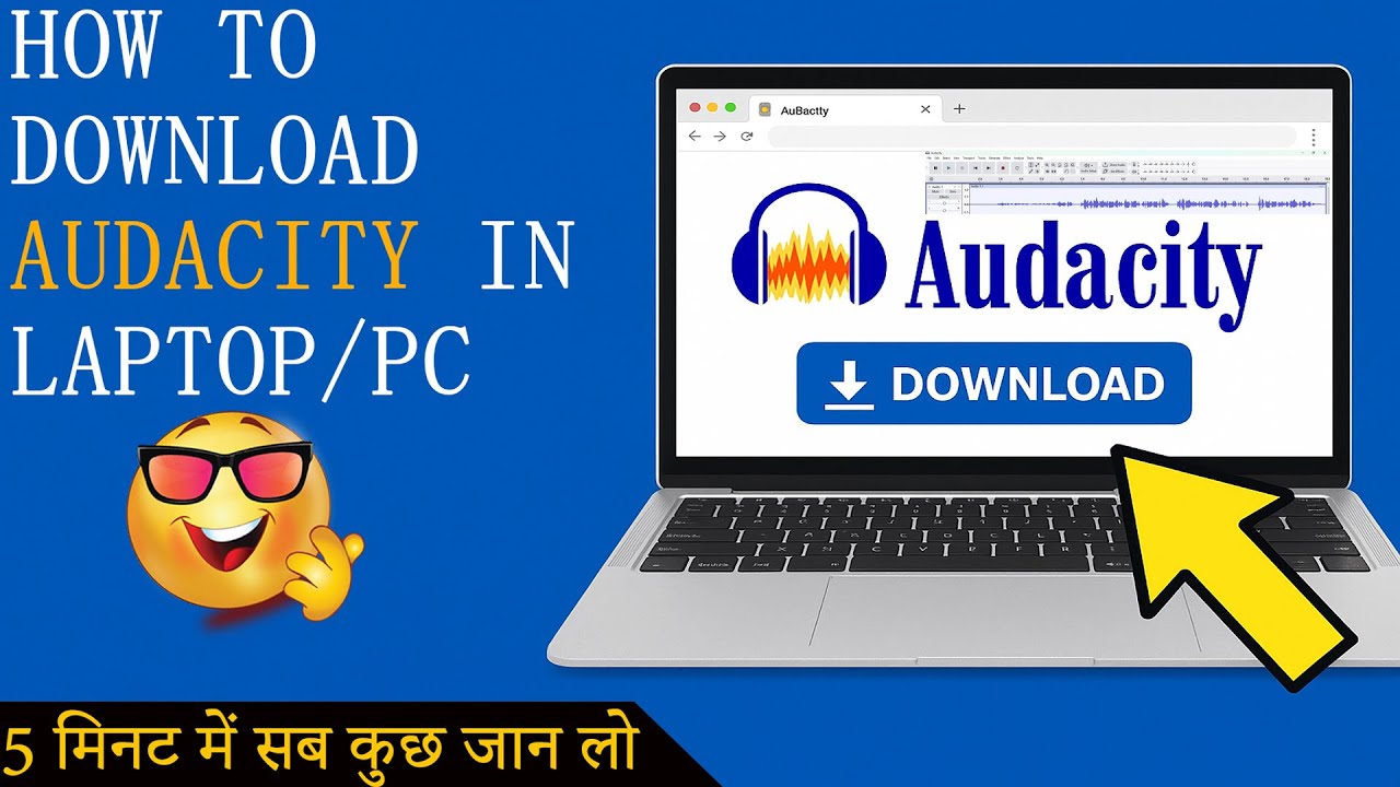 Easy Step-by-Step Guide to Download & Install Audacity on Windows 11/10 🎧
