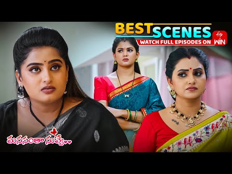 Manasantha Nuvve Best Scenes: 30th October 2025 Episode Highlights | Watch Full Episode on ETV Win