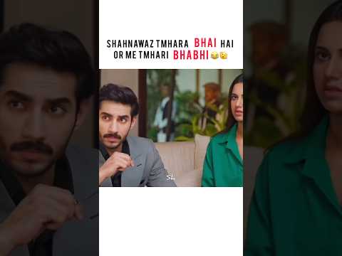 Iqtidar drama edit 🥀 🥺 #iqtidar #aliraza #anmolbaloch  #shorts #ytshorts #sisterinlaw
