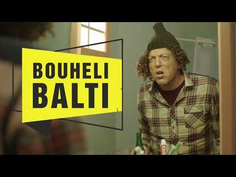 Balti - Bouheli (Dj Amid) ุจูุทู - ุจููุงูู