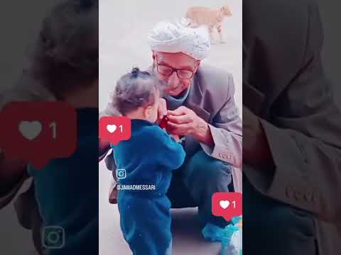 14 juillet 2025: Fête nationale en France 🇫🇷